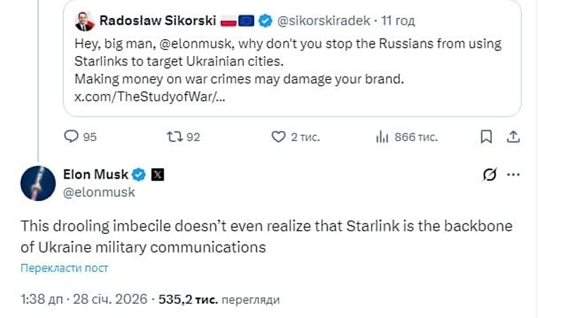 A vád és a védelem