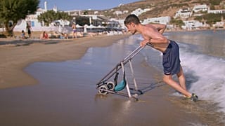 «Από τι είμαστε φτιαγμένοι»