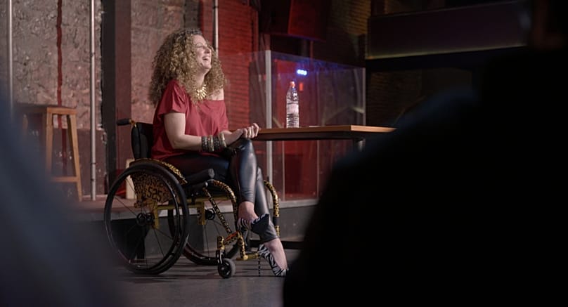 «Από τι είμαστε φτιαγμένοι»