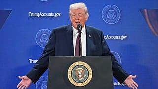 يتحدث الرئيس الأميركي دونالد ترامب، في قاعة أندرو دبليو ميلون، الأربعاء 28 يناير/كانون الثاني 2026، في واشنطن