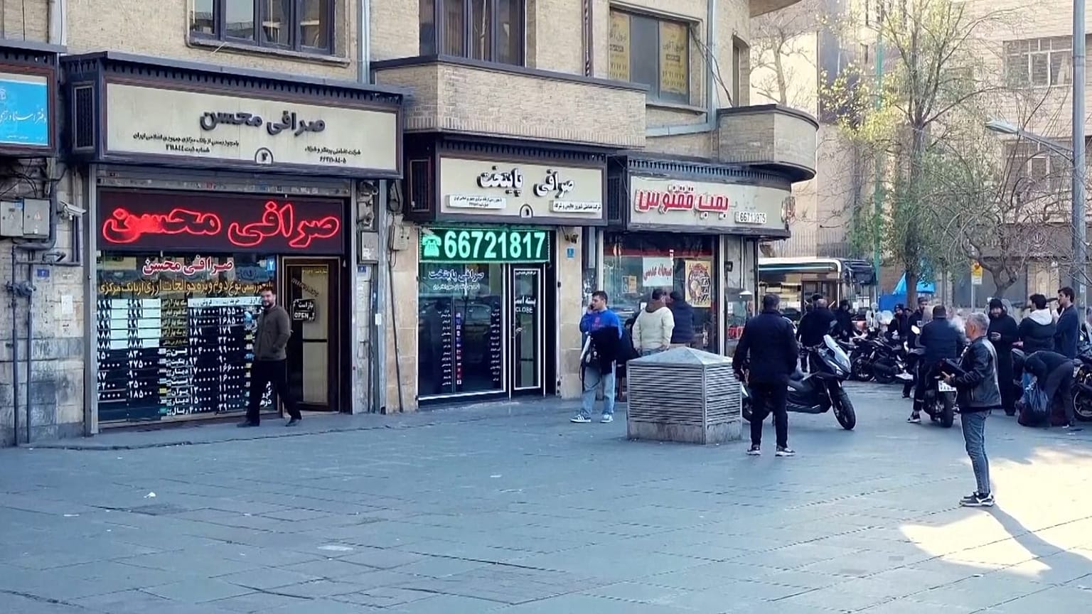 بازار ارز تهران