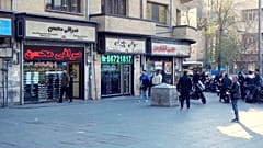Mercado de divisas de Teherán