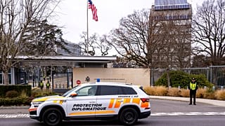 A kép illusztráció (Az USA genfi képviselete)