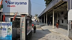 Hospital Narayana en Parasat, Bengala Occidental, donde se han detectado dos casos del virus Nipah desde diciembre. (AP Photo)