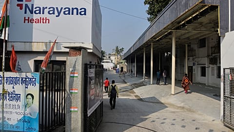 Hospital Narayana en Parasat, Bengala Occidental, donde se han detectado dos casos del virus Nipah desde diciembre. (AP Photo)