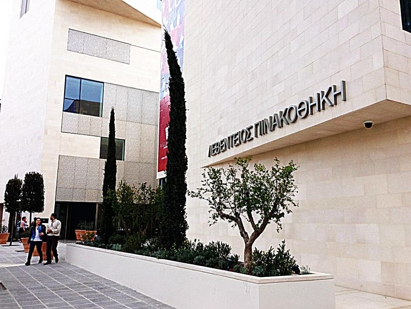 La Galleria Leventis