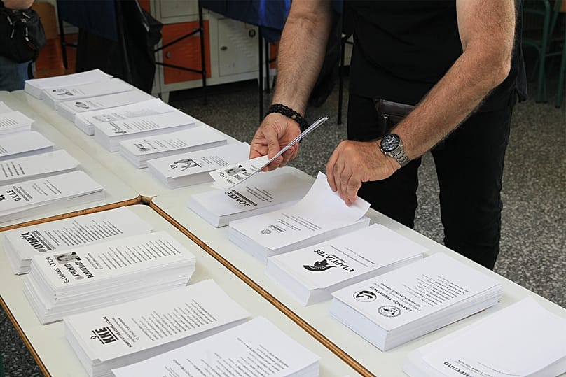 ΕΙΚΟΝΑ ΑΡΧΕΙΟΥ