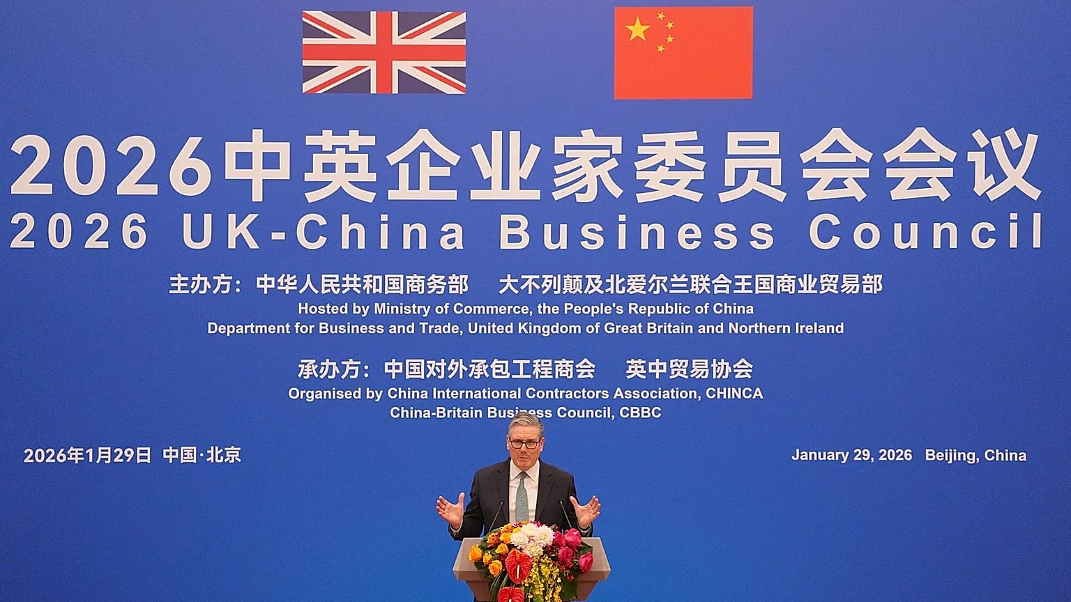 British Prime Minister Keir Starmer speaks during a news conference at the Great Hall of the People in Beijing, 29 January, 2026