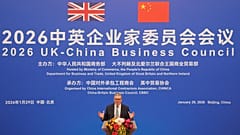 Il primo ministro britannico Keir Starmer parla durante una conferenza stampa presso la Grande Sala del Popolo a Pechino, 29 gennaio 2026
