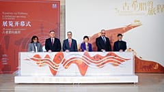 Griechische archäologische Ausstellung in China