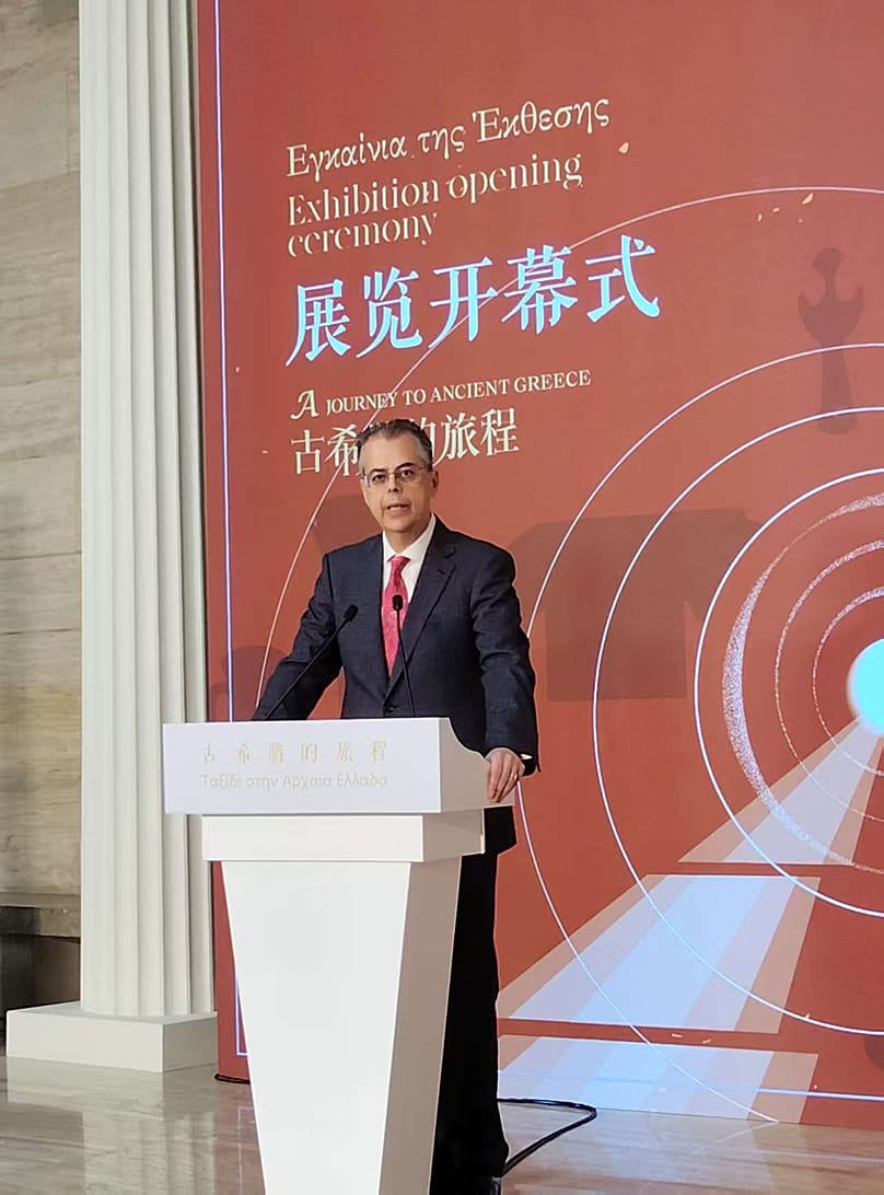 φωτό αρχείου