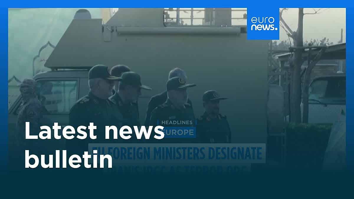 فيديو. نشرة آخر الأخبار | 30 يناير 2026 – الظهر