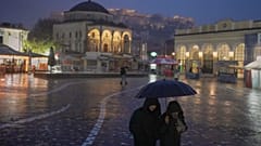Φωτογραφία αρχείου