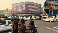 دیوارنگاره میدان انقلاب تهران
