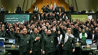 پارلمان ایران 