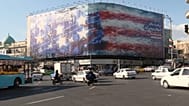 Traffic on Tehran street