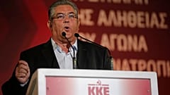Δημήτρης Κουτσούμπας 