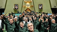 İran Meclisi