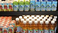 ARCHIVES : Une consommation modérée de jus de fruits à 100 % peut apporter des vitamines, du potassium et du magnésium.