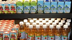 ΑΡΧΕΙΟ: Η μέτρια κατανάλωση χυμού φρούτων 100% μπορεί να προσφέρει βιταμίνες, κάλιο και μαγνήσιο.