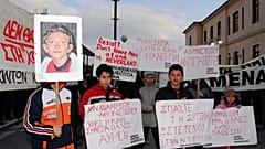 Διαδήλωση για την εξαφάνιση του Άλεξ / Εικόνα Αρχείου
