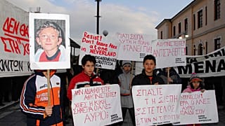 Διαδήλωση για την εξαφάνιση του Άλεξ / Εικόνα Αρχείου