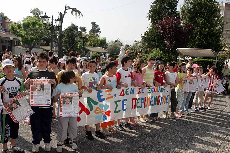 Μαθητές διαδηλώνουν λίγες μέρες μετά την εξαφάνιση του Άλεξ στη Βέροια - Εικόνα Αρχείου