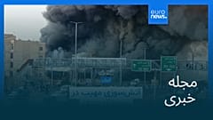 مجله خبری| ۱۴ بهمن ۱۴۰۴ (۳ فوریه ۲۰۲۶) - شامگاهی