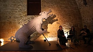 Τμήμα της έκθεσης «Οι Μύθοι της Κύπρου»