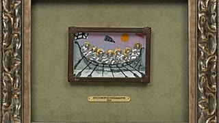 Από την έκθεση στο Grand Palais του Παρισιού