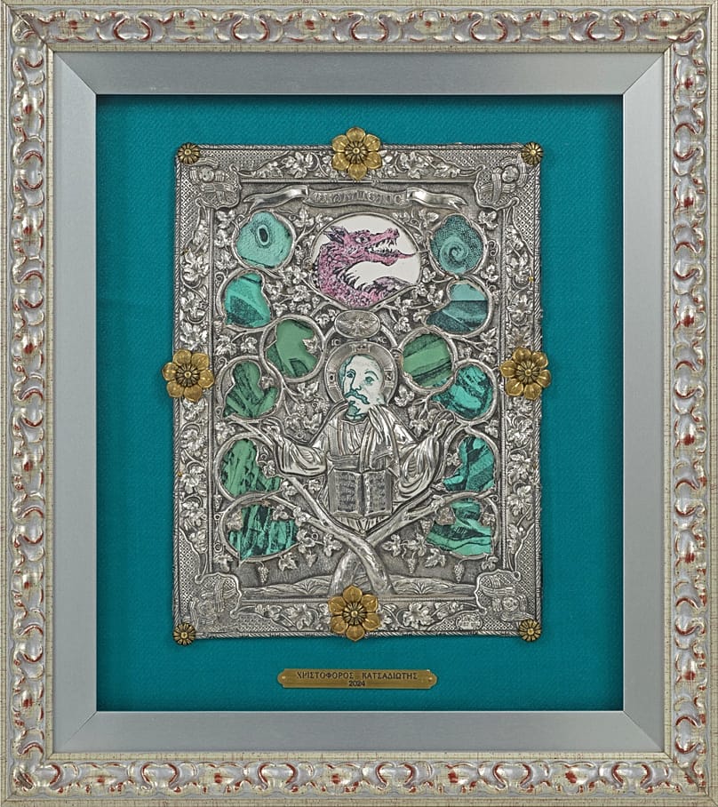 Χαρακτικό εικόνισμα νουμερο 29