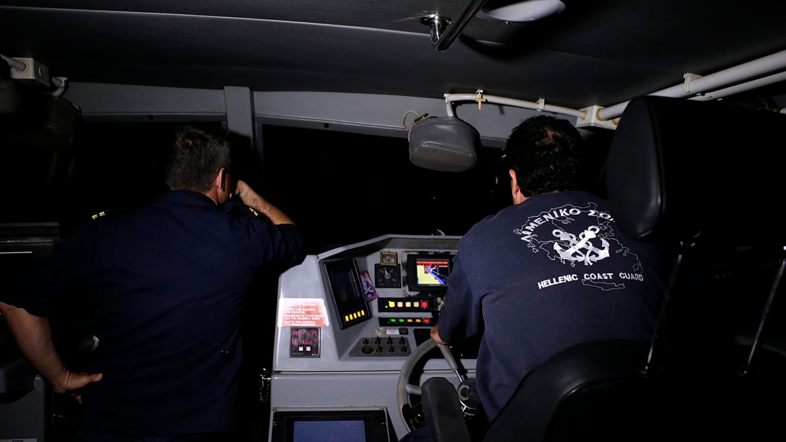 Λιμενικό Σώμα (Φωτογραφία αρχείου)