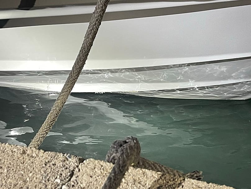 Место столкновения с судном береговой охраны