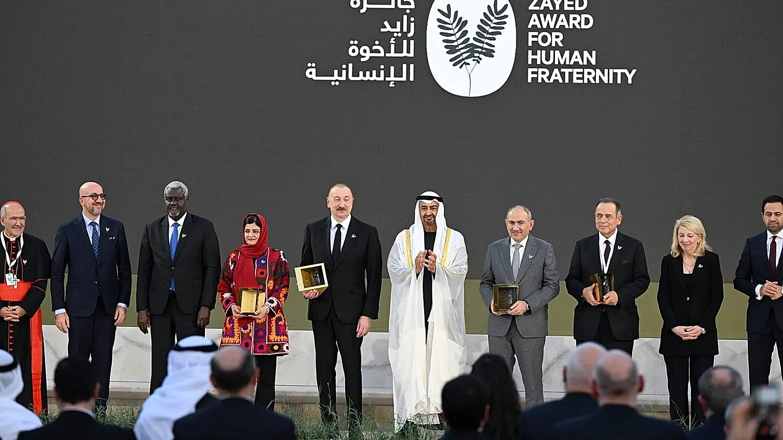 Ilham Aliyev attend Zayed Award, President.az