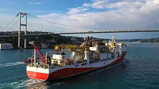 Türkiye'nin filosundaki Fatih gemisi