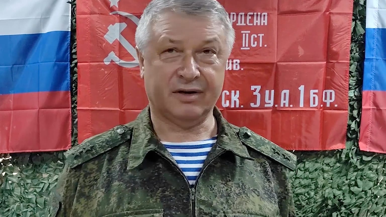 Archív felvétel, 2023