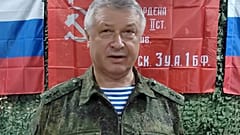 Archív felvétel, 2023