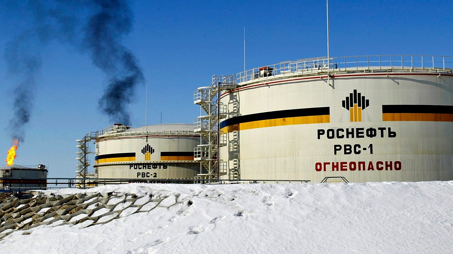 The EU is considering the future of the price cap on Russian oil.