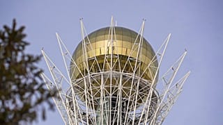 Γιατί οι διεθνείς επαγγελματίες επιλέγουν να χτίσουν την καριέρα τους στο Καζακστάν