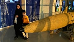 نمایشگاه موشکی جمهوری اسلامی