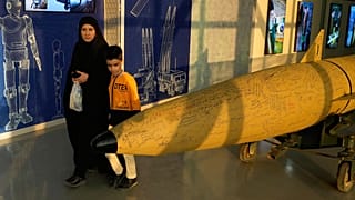 نمایشگاه موشکی جمهوری اسلامی