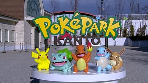 Πινακίδα του PokePark Kanto με αγάλματα Pokémon