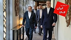 وزیر خارجه ایران در مذاکرات مسقط با أمریکا