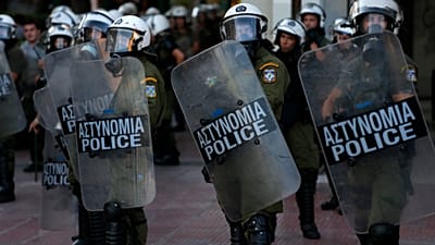 Φωτογραφία Αρχείου