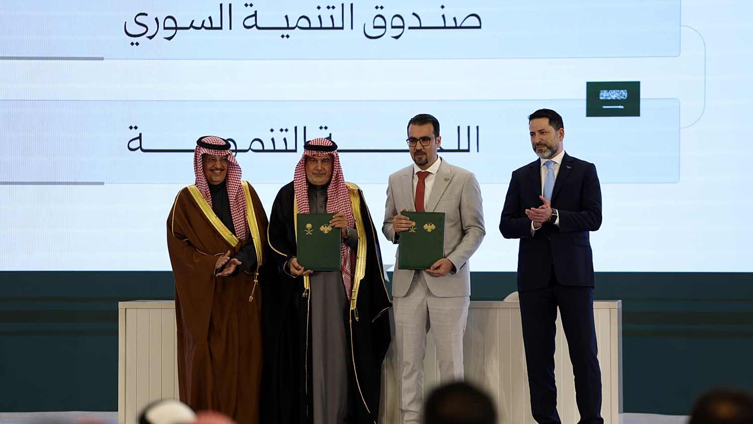 Suudi Arabistan-Suriye anlaşmasında imzalar atıldı