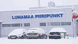 Пограничный переход Лухамаа, юго-восточная часть Эстонии