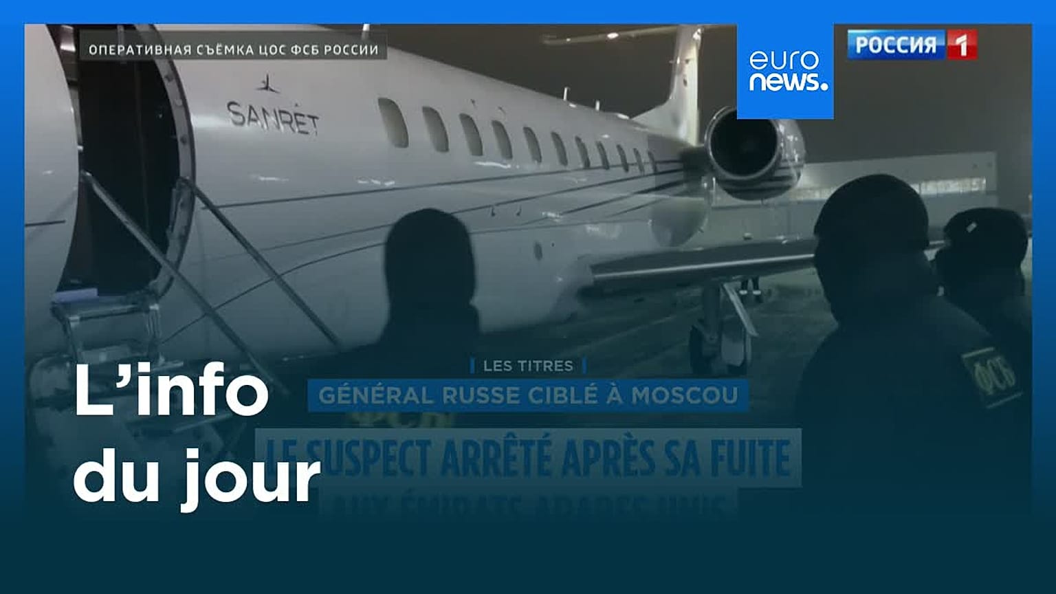 L’info du jour | 8 février 2026 - Soir