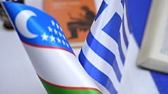 Εορτασμός της Διεθνούς Ημέρας Ελληνικής Γλώσσας στο Κρατικό Πανεπιστήμιο Παγκόσμιων Γλωσσών του Ουζμπεκιστάν