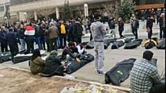Iran Protests
