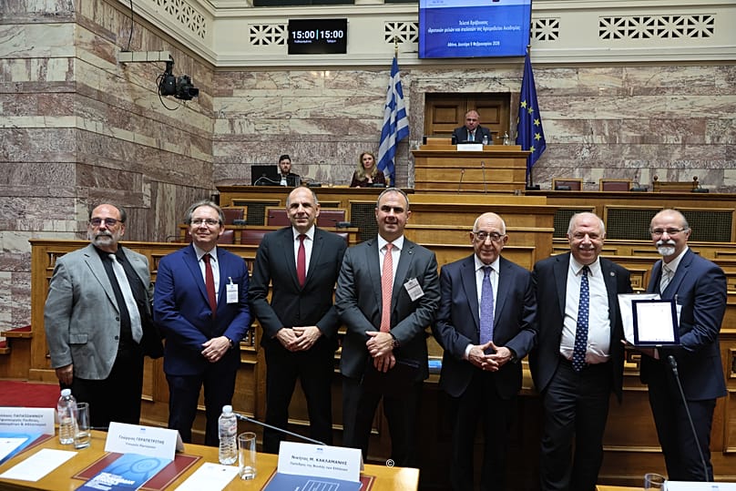 Βουλή των Ελλήνων